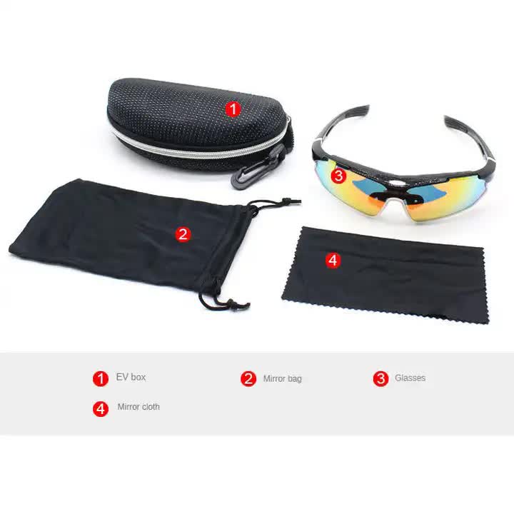 Multifunctional Cycling Glasses - Windproof and UV Protection Sports Eyewear Black